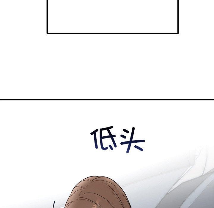 第26话 - 第158.jpg页
