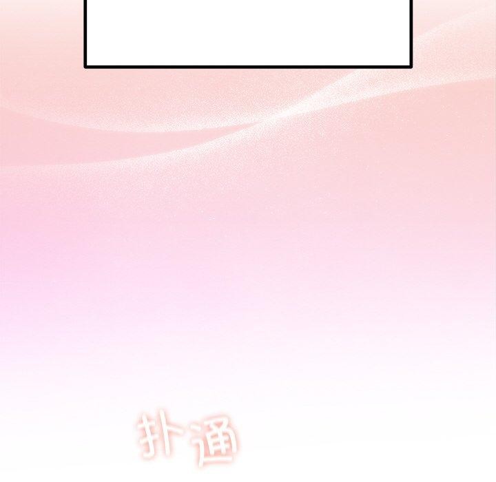 第26话 - 第161.jpg页