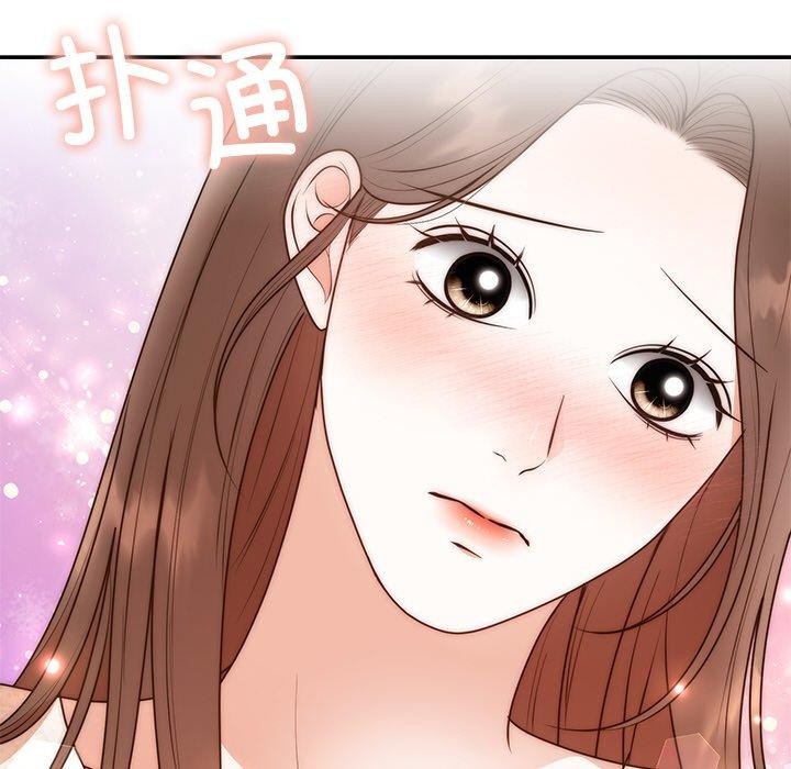 第26话 - 第162.jpg页