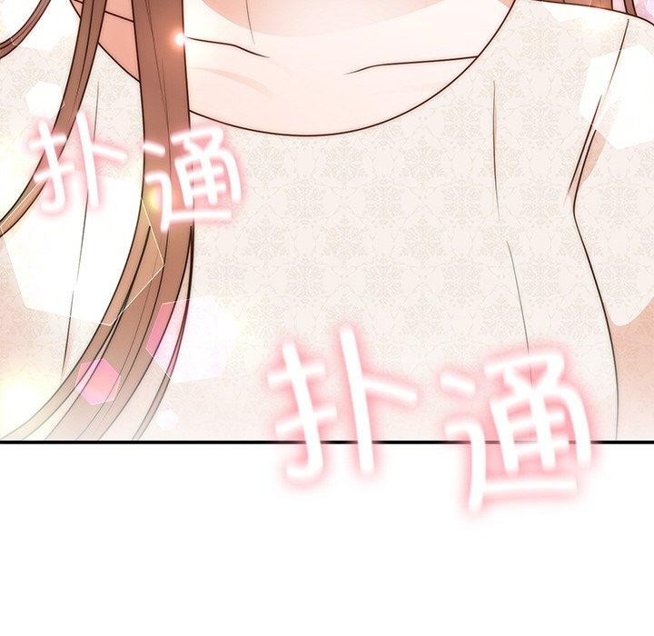 第26话 - 第163.jpg页
