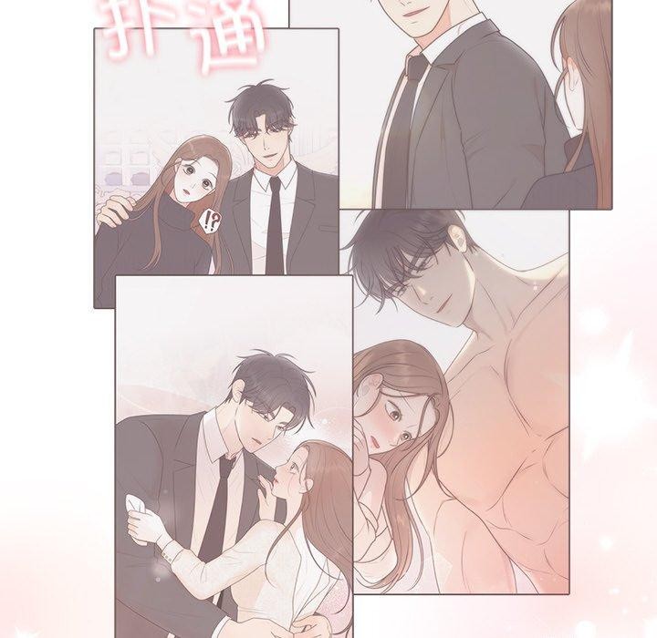 第26话 - 第167.jpg页
