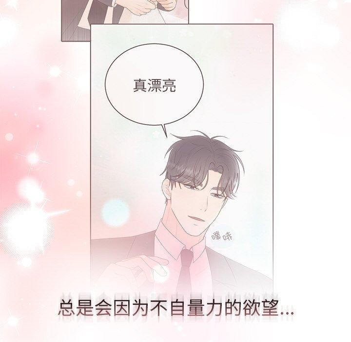 第26话 - 第168.jpg页