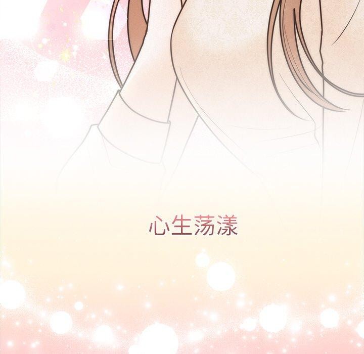 第26话 - 第171.jpg页