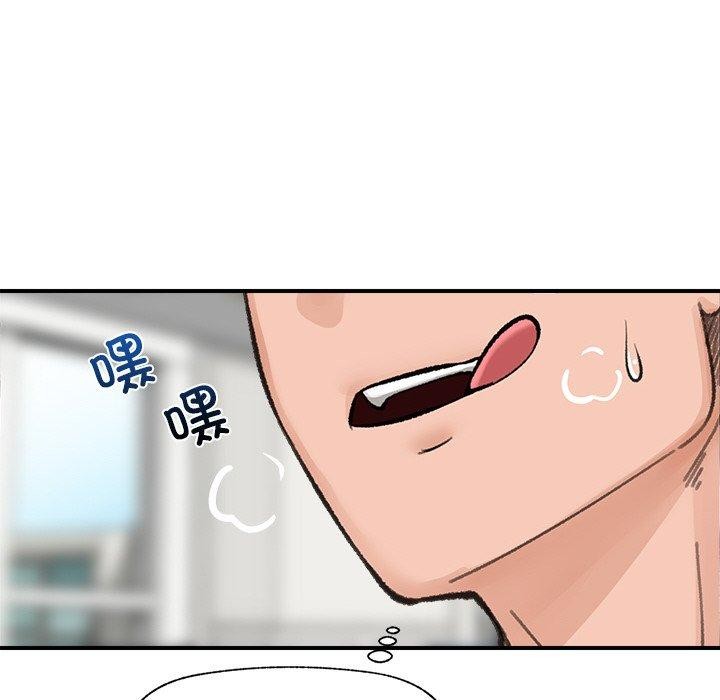第13话 - 第82.jpg页