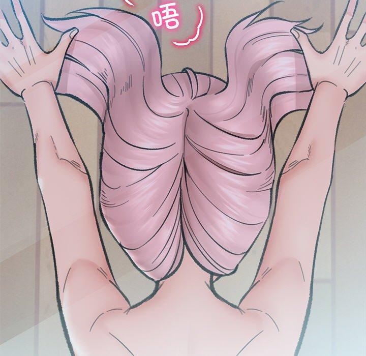 第13话 - 第121.jpg页