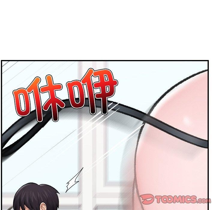 第13话 - 第138.jpg页