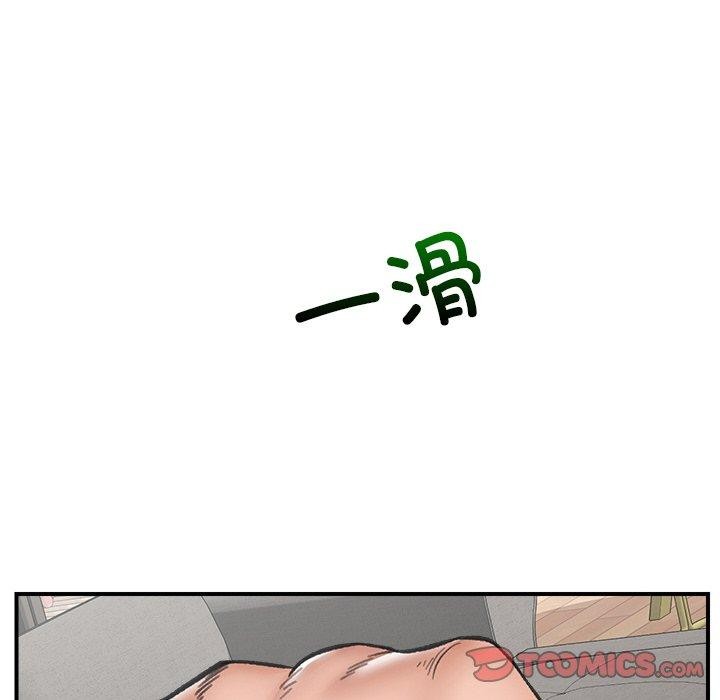第13话 - 第156.jpg页