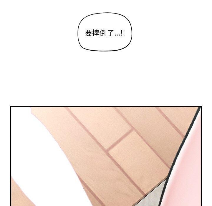 第13话 - 第159.jpg页