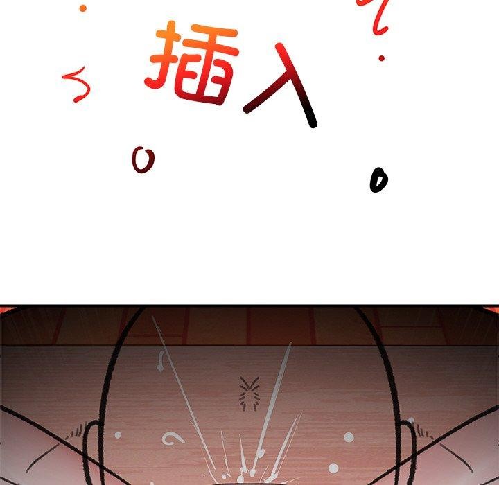 第13话 - 第162.jpg页