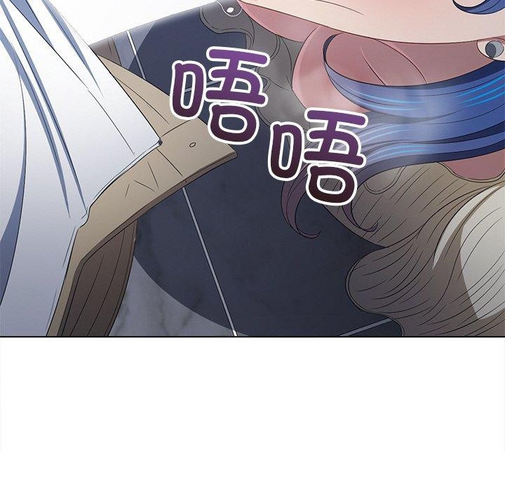 第247话 - 第7.jpg页
