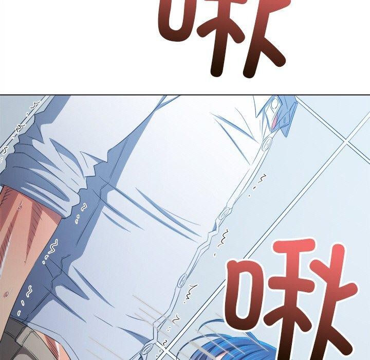 第247话 - 第9.jpg页