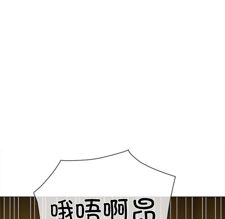 第247话 - 第13.jpg页