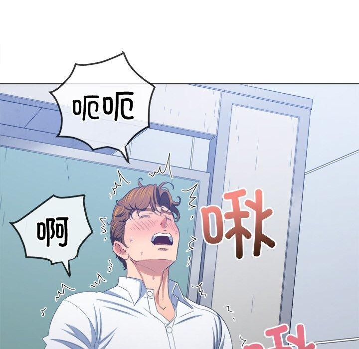 第247话 - 第29.jpg页