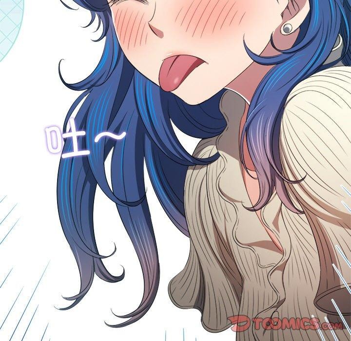 第247话 - 第52.jpg页