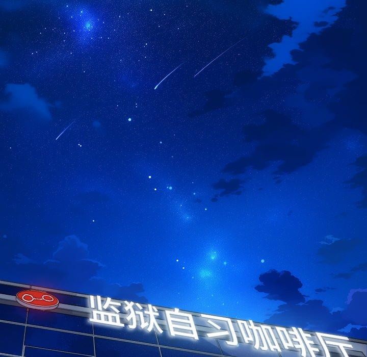 第247话 - 第58.jpg页