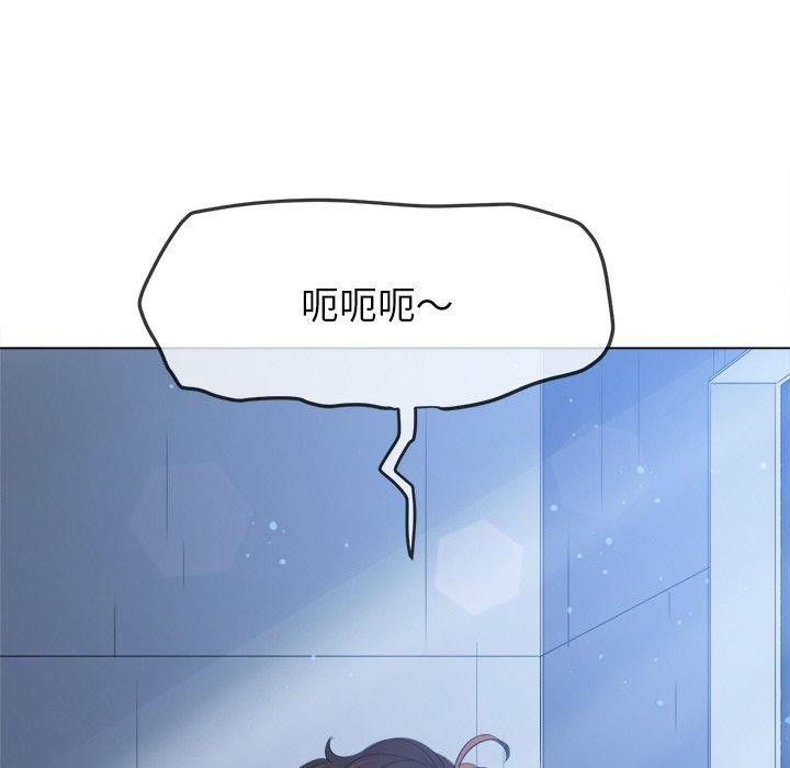 第247话 - 第65.jpg页