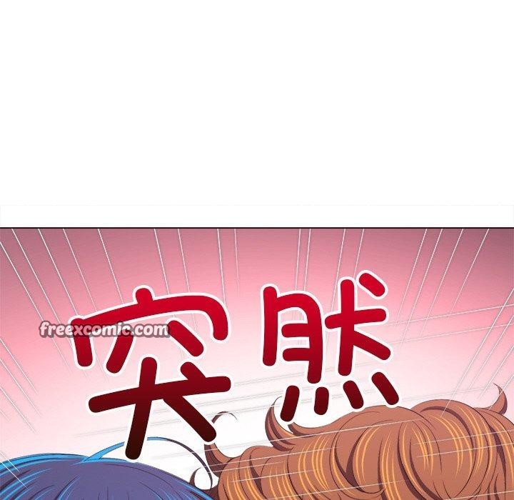 第247话 - 第75.jpg页