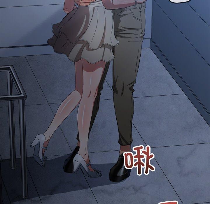 第247话 - 第80.jpg页