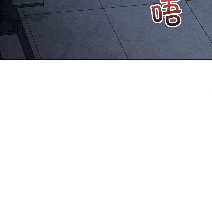第247话 - 第81.jpg页