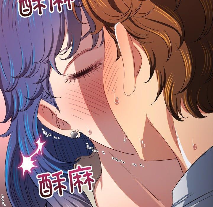 第247话 - 第83.jpg页