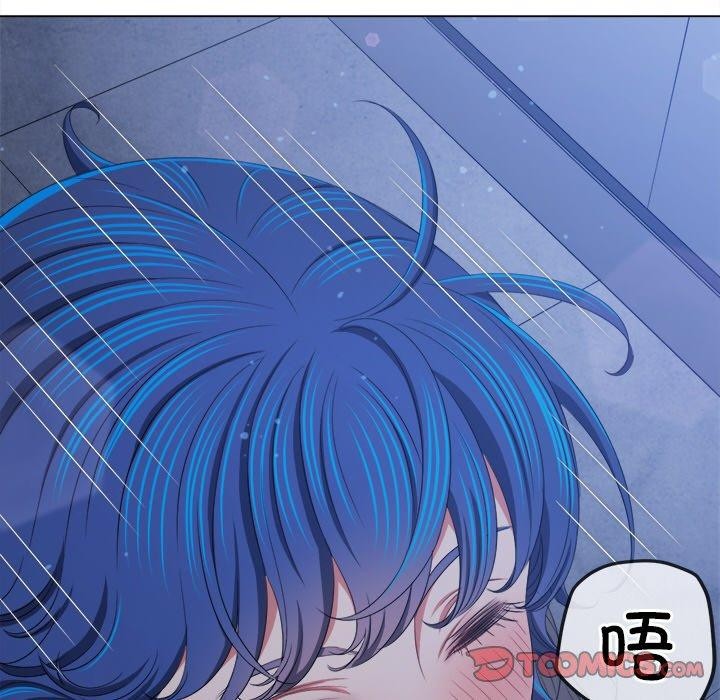 第247话 - 第92.jpg页