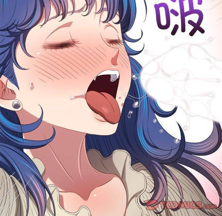 第247话 - 第100.jpg页
