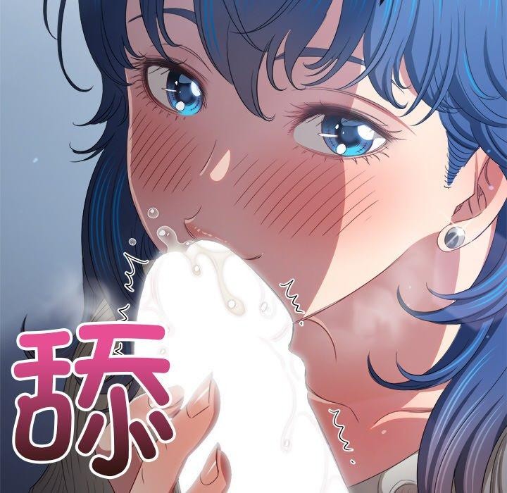 第247话 - 第106.jpg页