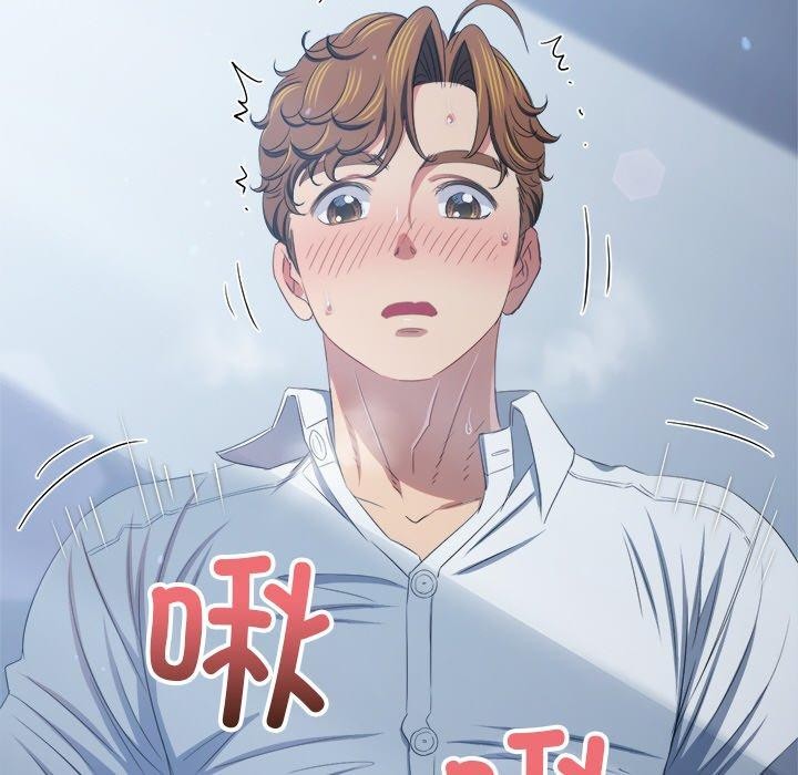 第247话 - 第109.jpg页