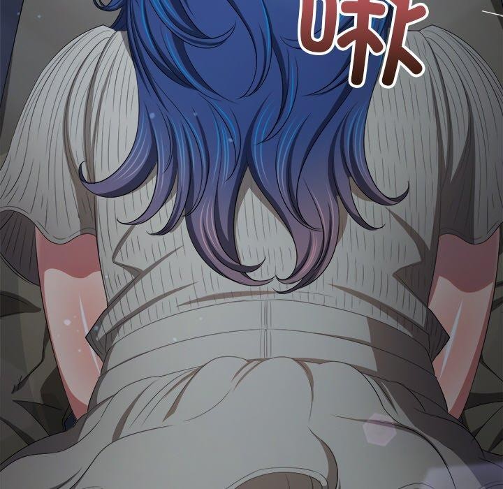 第247话 - 第111.jpg页