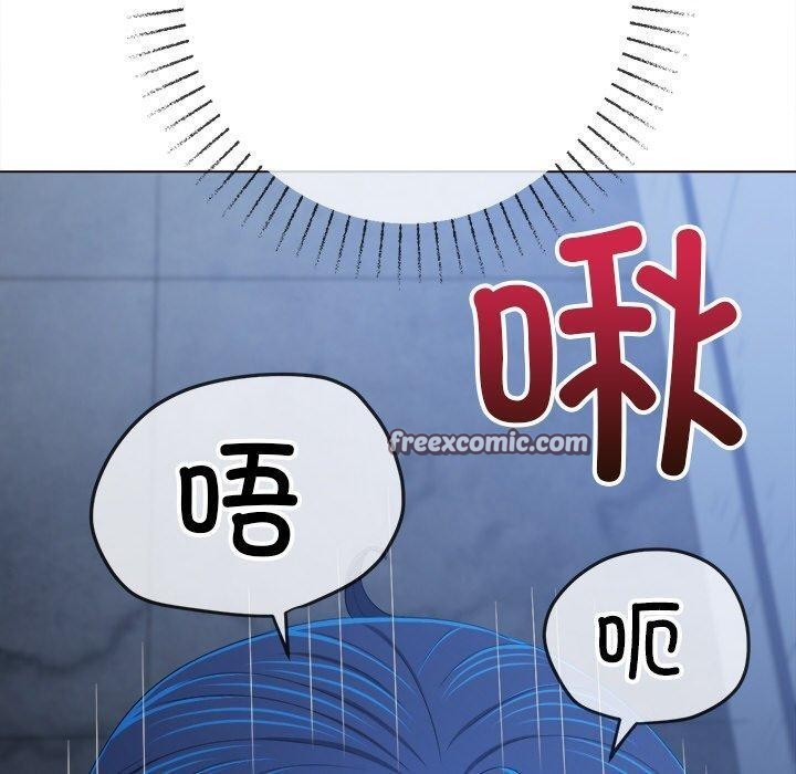 第247话 - 第120.jpg页