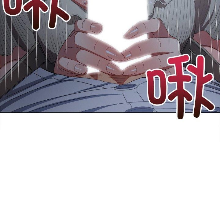 第247话 - 第122.jpg页