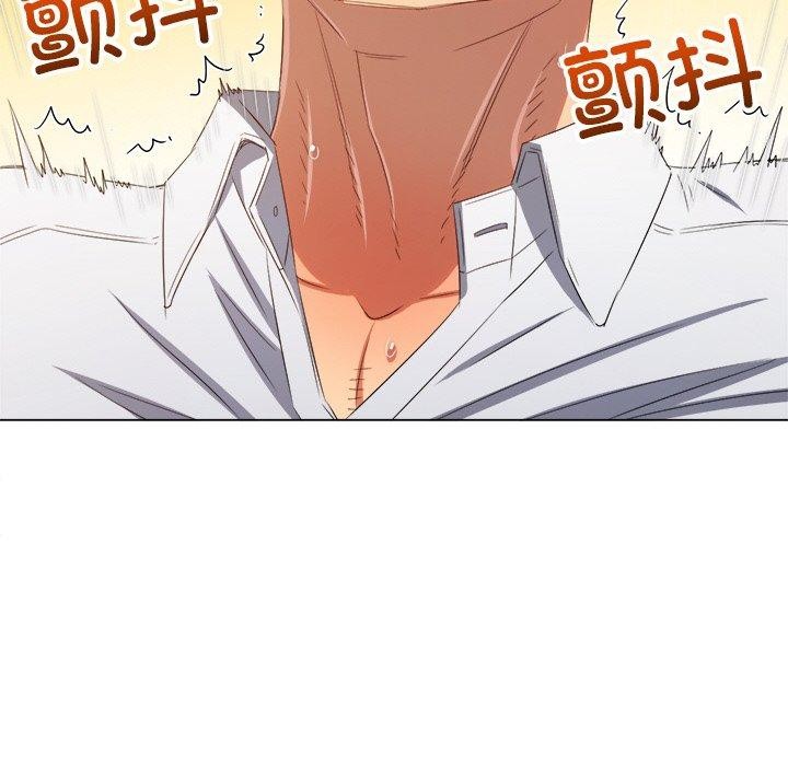 第247话 - 第133.jpg页