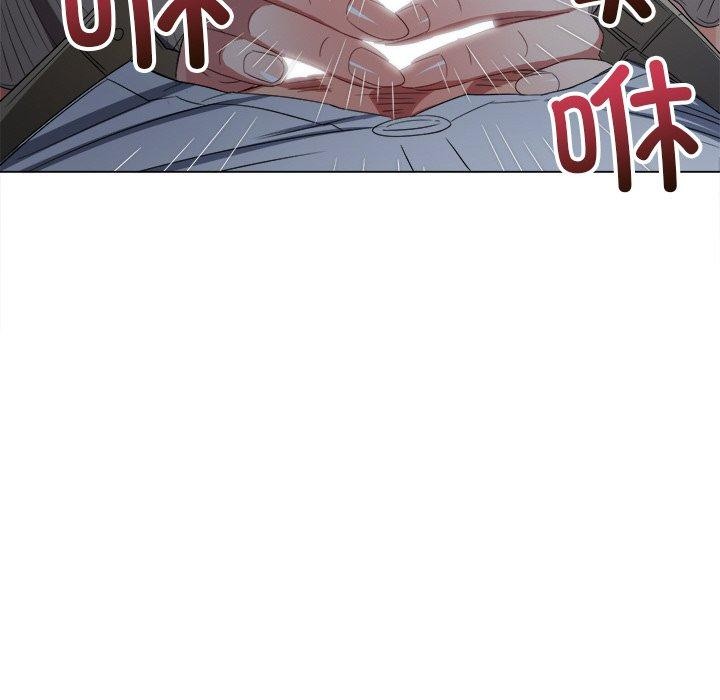 第247话 - 第137.jpg页