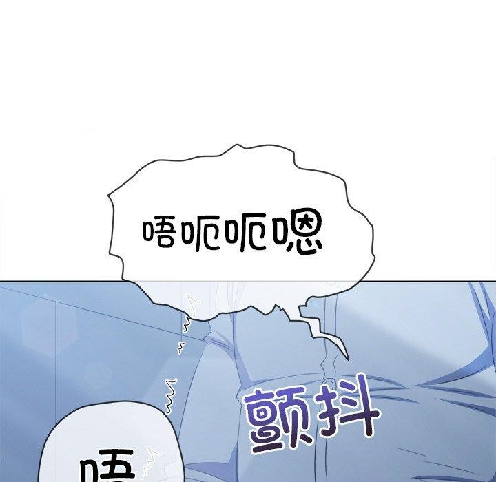 第247话 - 第138.jpg页