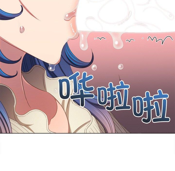 第247话 - 第145.jpg页
