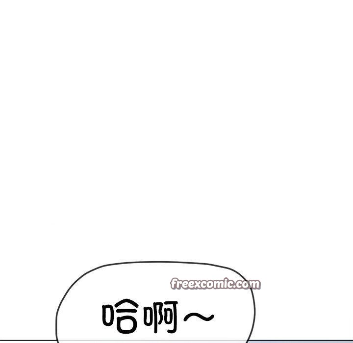 第247话 - 第150.jpg页