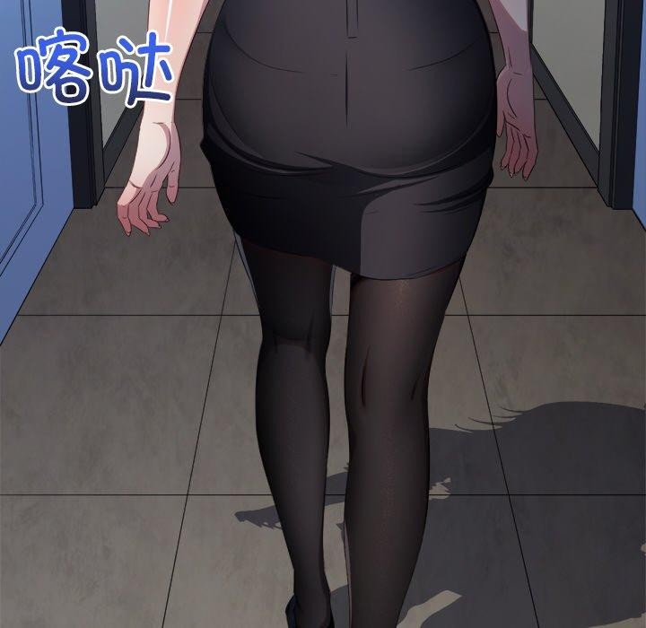 第247话 - 第179.jpg页