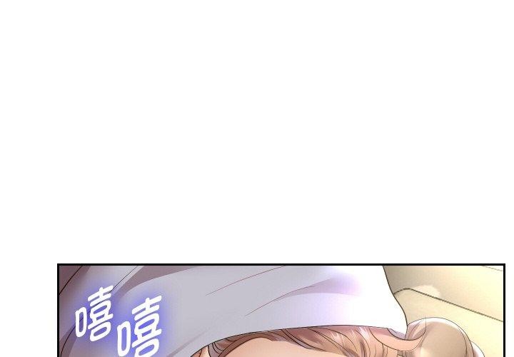 第49话 - 第4.jpg页