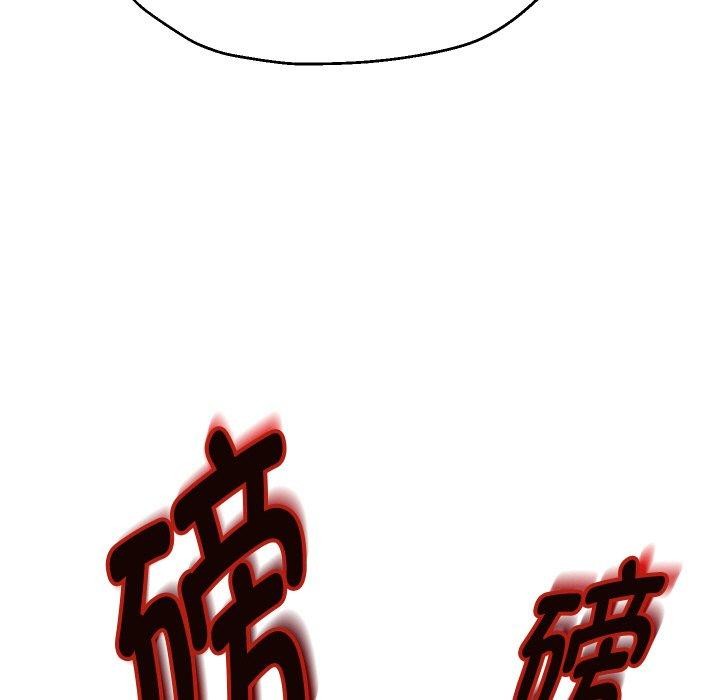 第49话 - 第7.jpg页