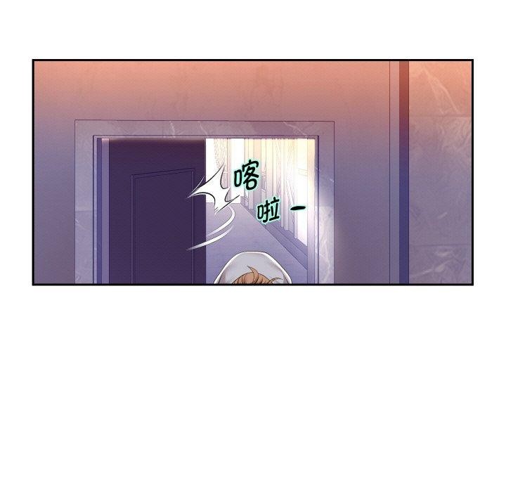 第49话 - 第18.jpg页