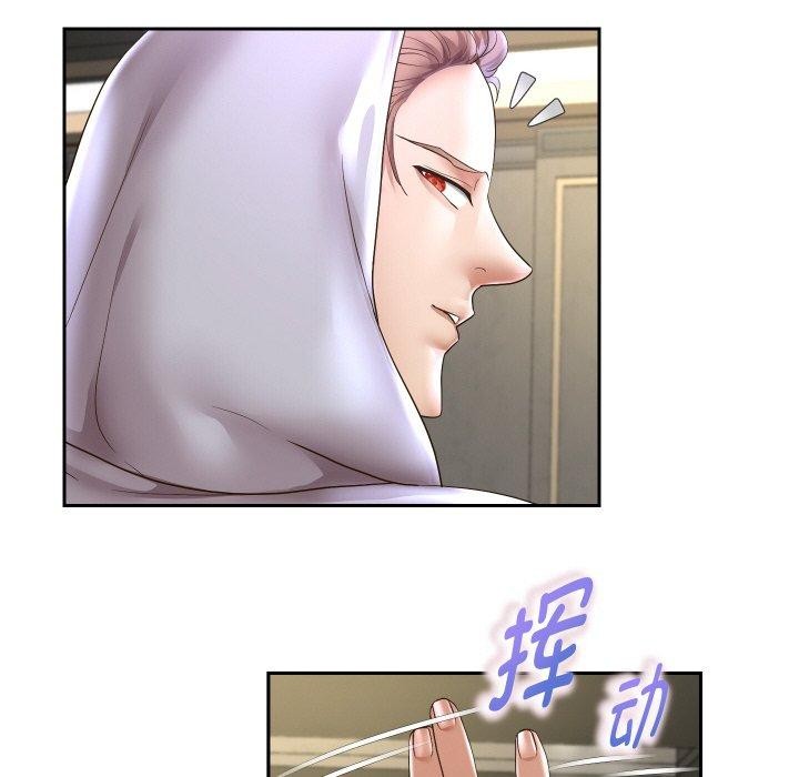 第49话 - 第46.jpg页