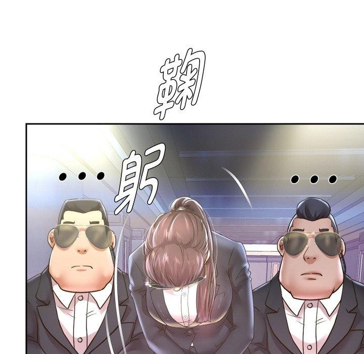 第49话 - 第53.jpg页
