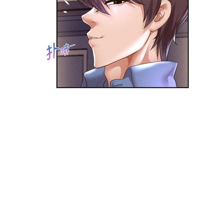 第49话 - 第61.jpg页