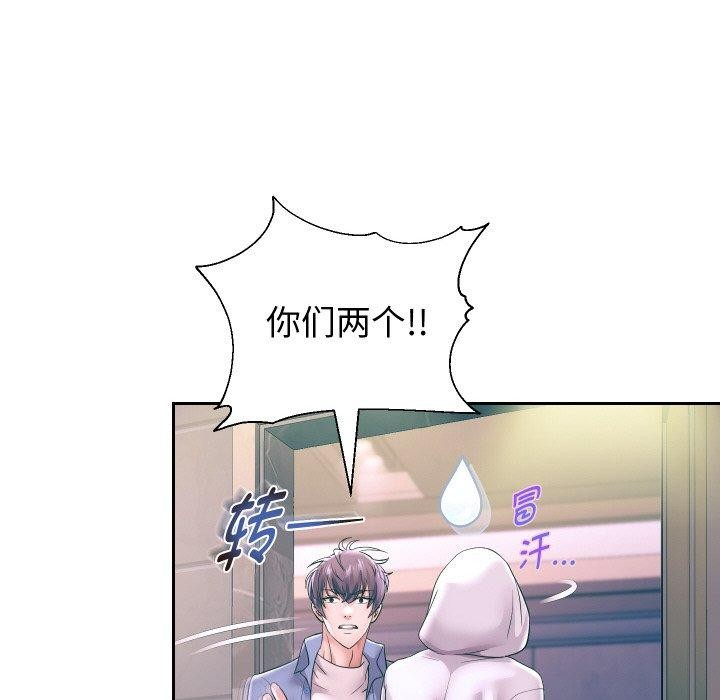 第49话 - 第62.jpg页