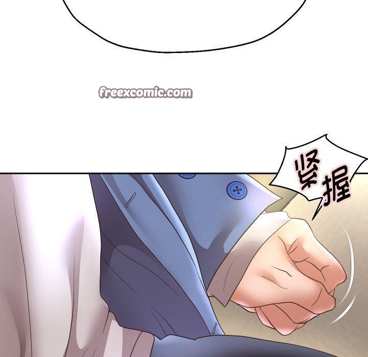 第49话 - 第80.jpg页