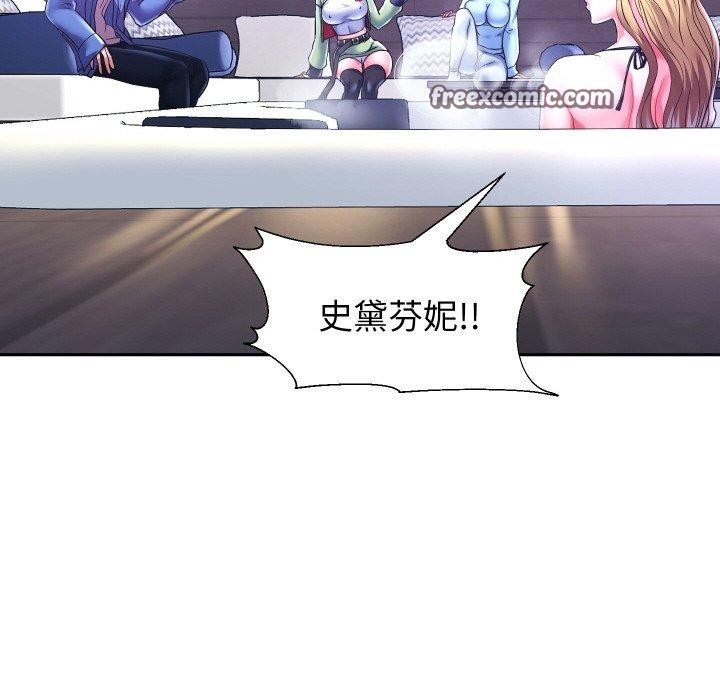 第49话 - 第112.jpg页