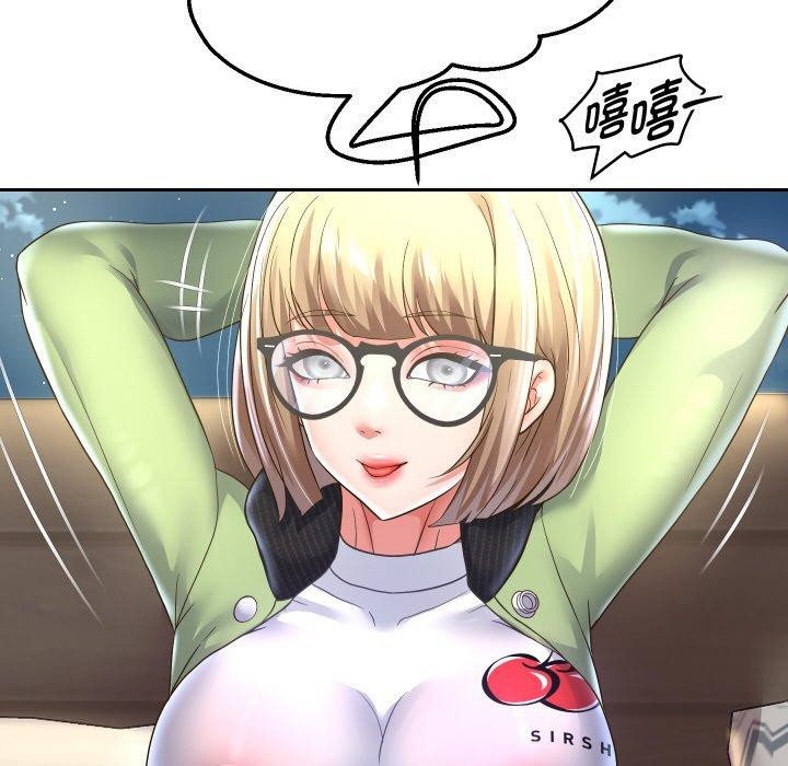 第49话 - 第116.jpg页