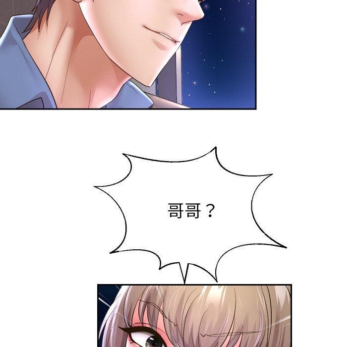 第49话 - 第126.jpg页