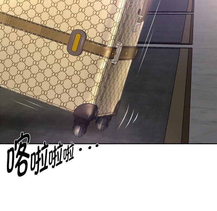 第49话 - 第134.jpg页