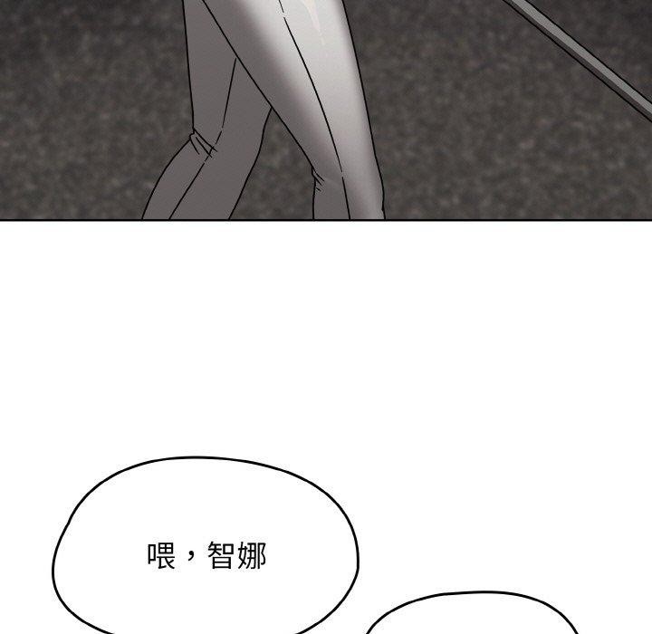 第16话 - 第17.jpg页